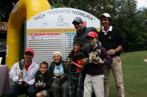 Yoshito Nomura (1)